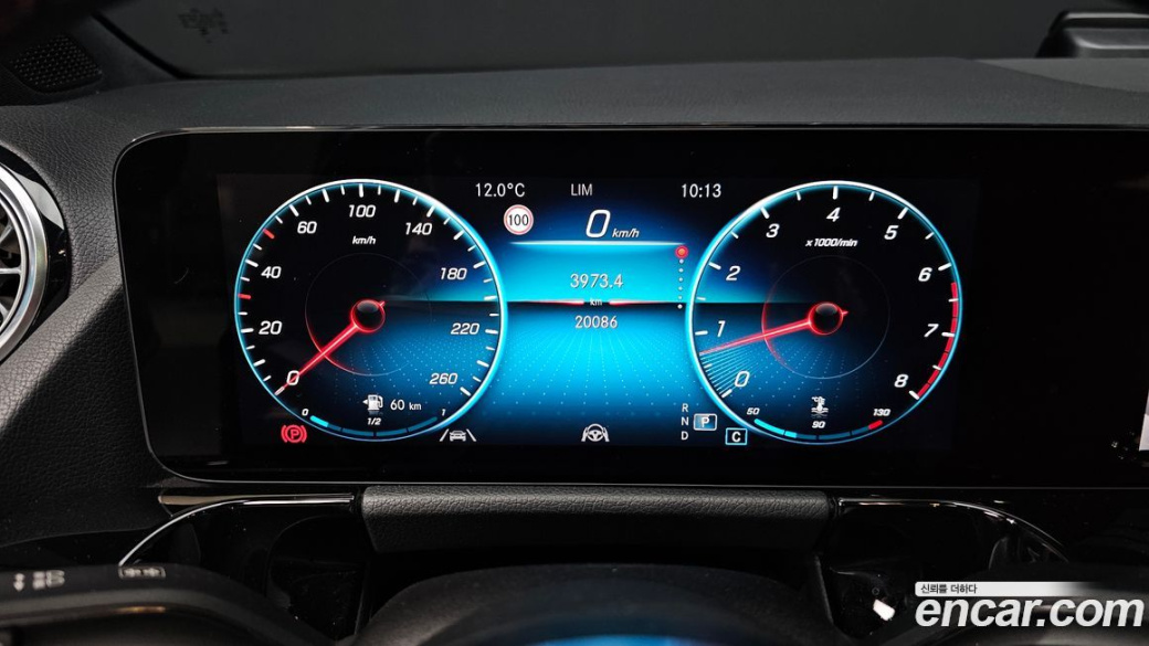 Mercedes-Benz GLA-Class GLA250 4MATIC, 2023