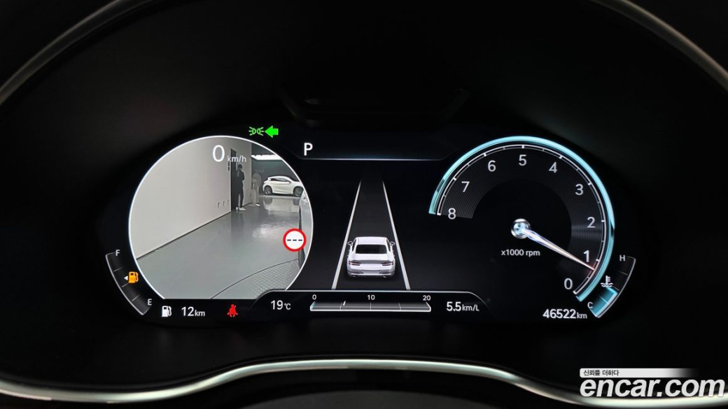 Genesis G80 Gasoline 2.5 Turbo AWD, 2023