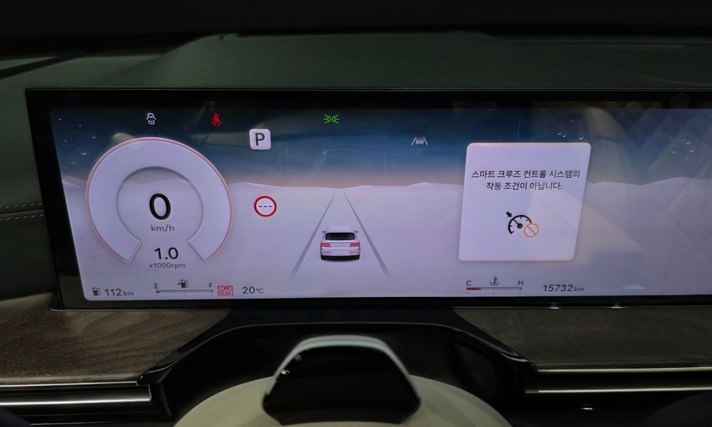 Genesis GV80 2.5T Gasoline AWD, 2024