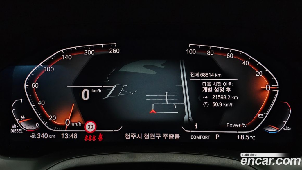 BMW 4-Series 420d M Sports Grancoupe, 2023