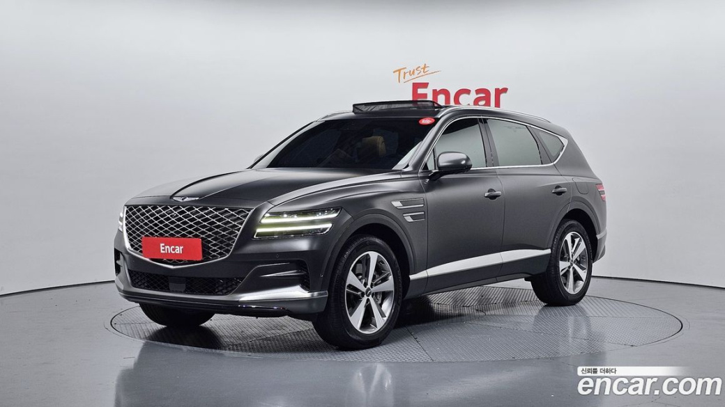Genesis GV80 2.5T Gasoline 2WD, 2023