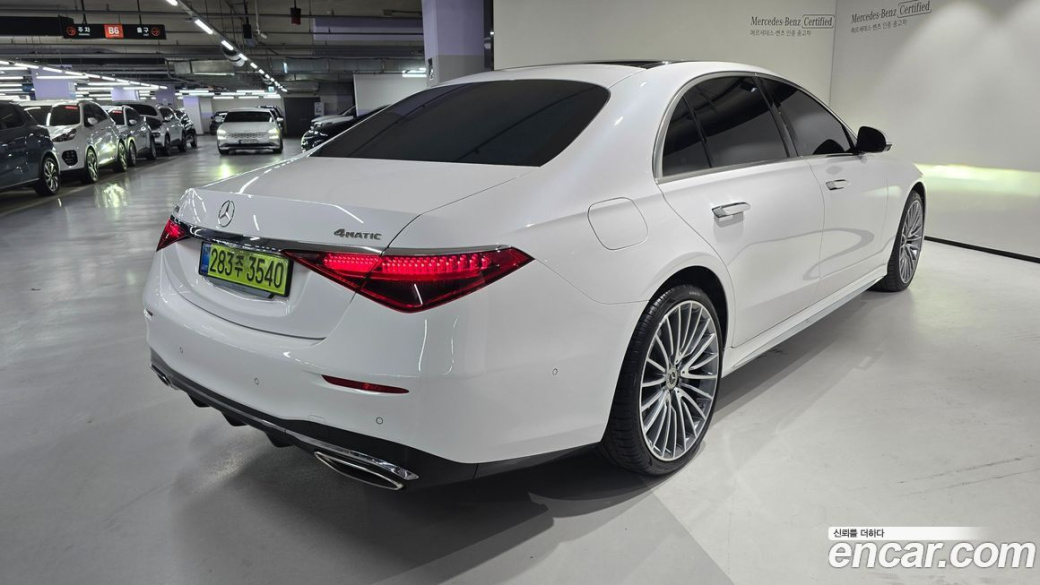 Mercedes-Benz S-Class S500L 4MATIC, 2025