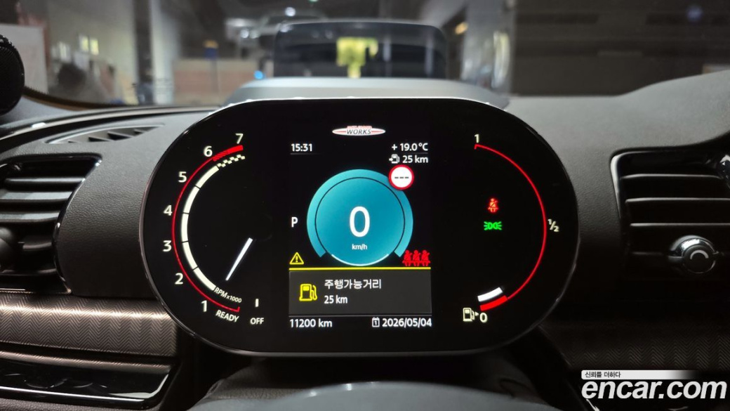 Mini Clubman JCW, 2023