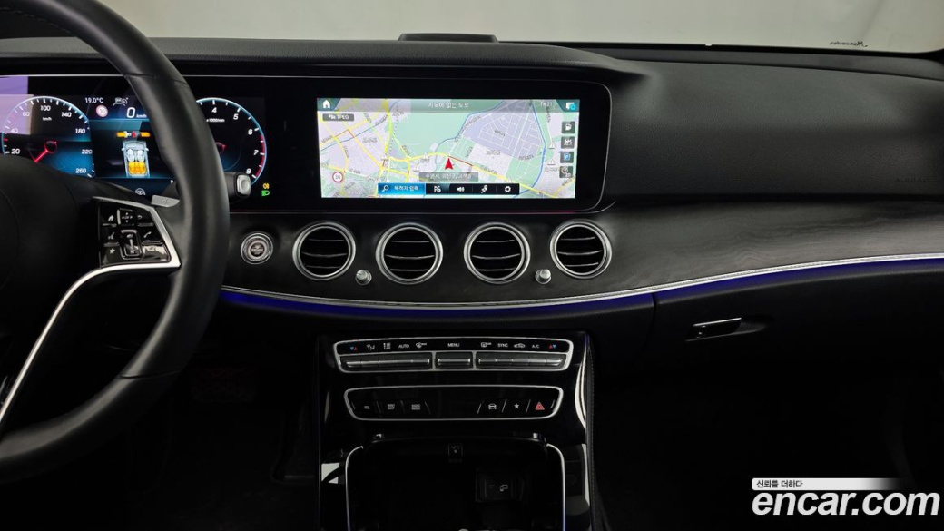 Mercedes-Benz E-Class E250 Avantgarde, 2022