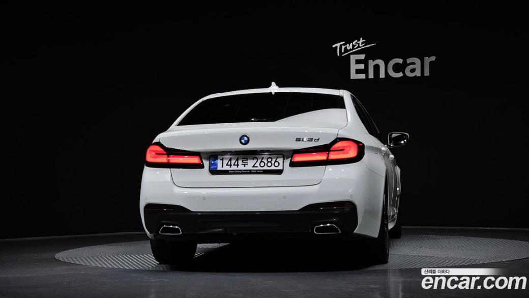 BMW 5-Series 523d M Sport, 2023