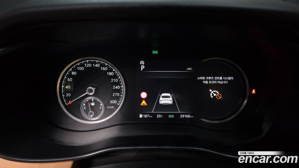 Genesis G70 Gasoline 2.5T 2WD, 2024