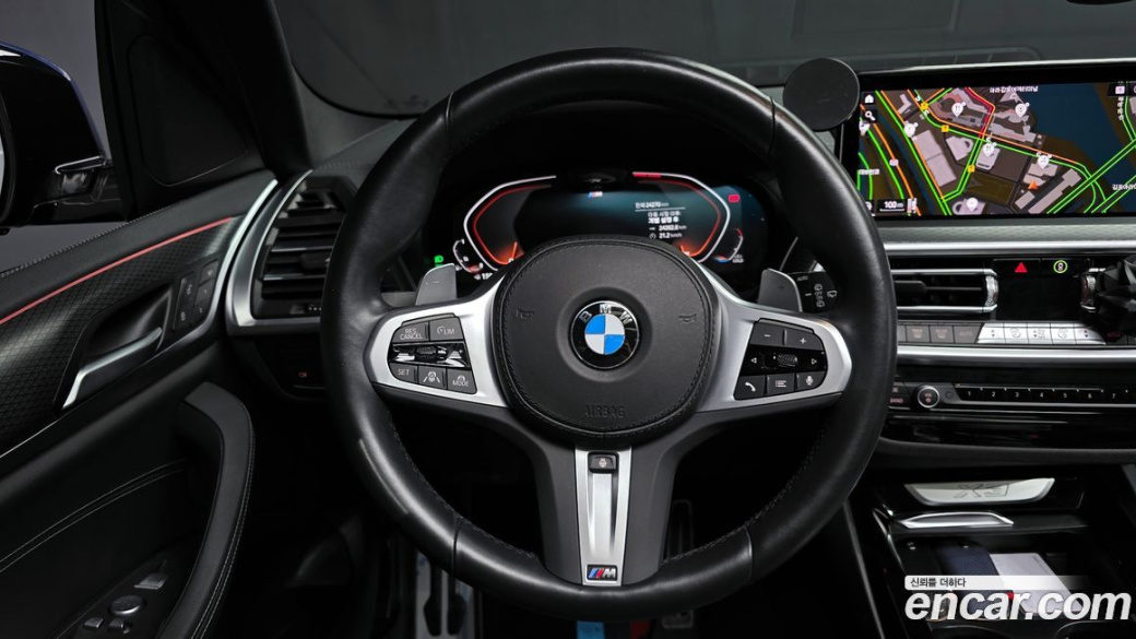 BMW X3 xDrive 20i M Sports Pro, 2023