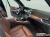 BMW X5 xDrive 40i M Sport, 2023