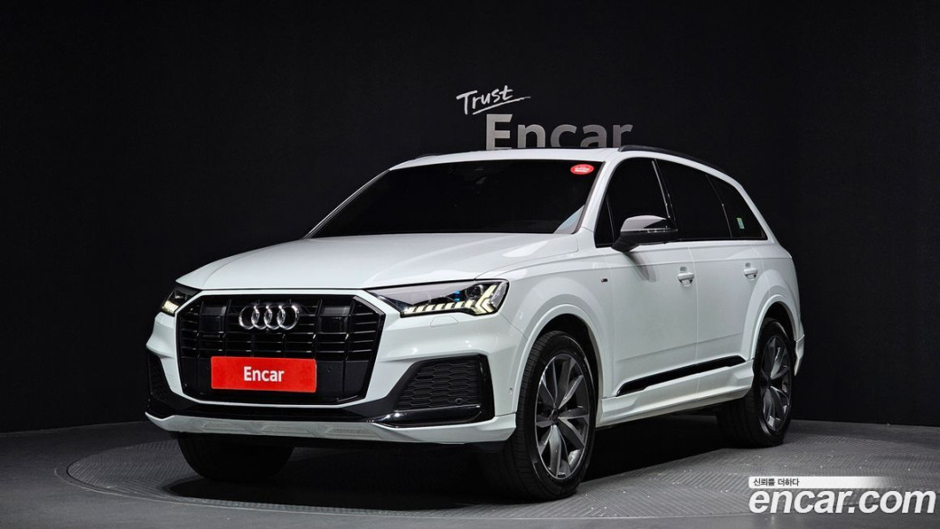 Audi Q7 50 TDI Quattro Premium, 2023