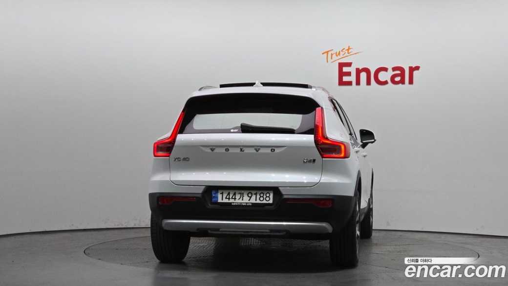 Volvo XC40 B4 Ultimate Bright, 2023