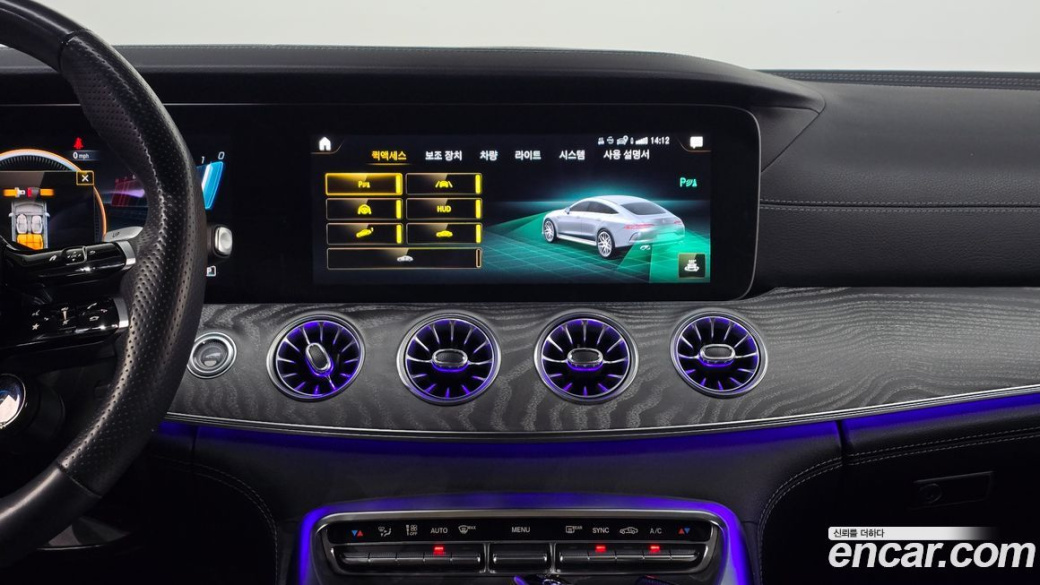 Mercedes-Benz AMG GT 4Door 43 4MATIC+, 2023
