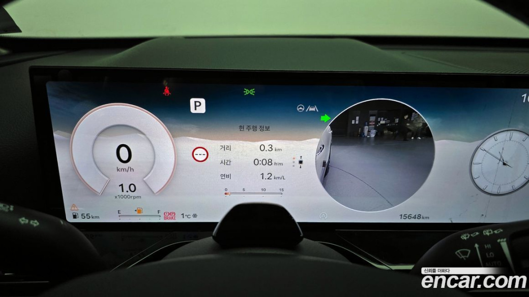 Genesis GV80 2.5T Gasoline AWD, 2024