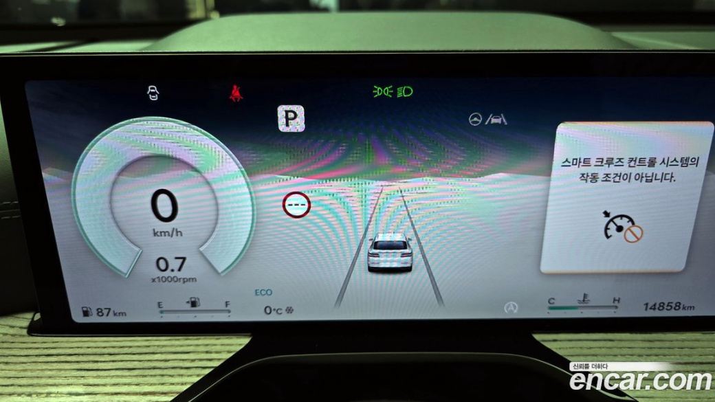Genesis GV80 2.5T Gasoline AWD, 2024