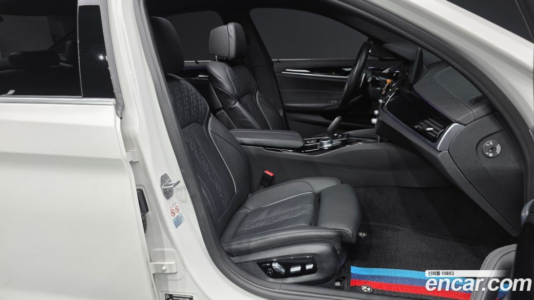 BMW 5-Series 530i xDrive M Sport Package, 2022