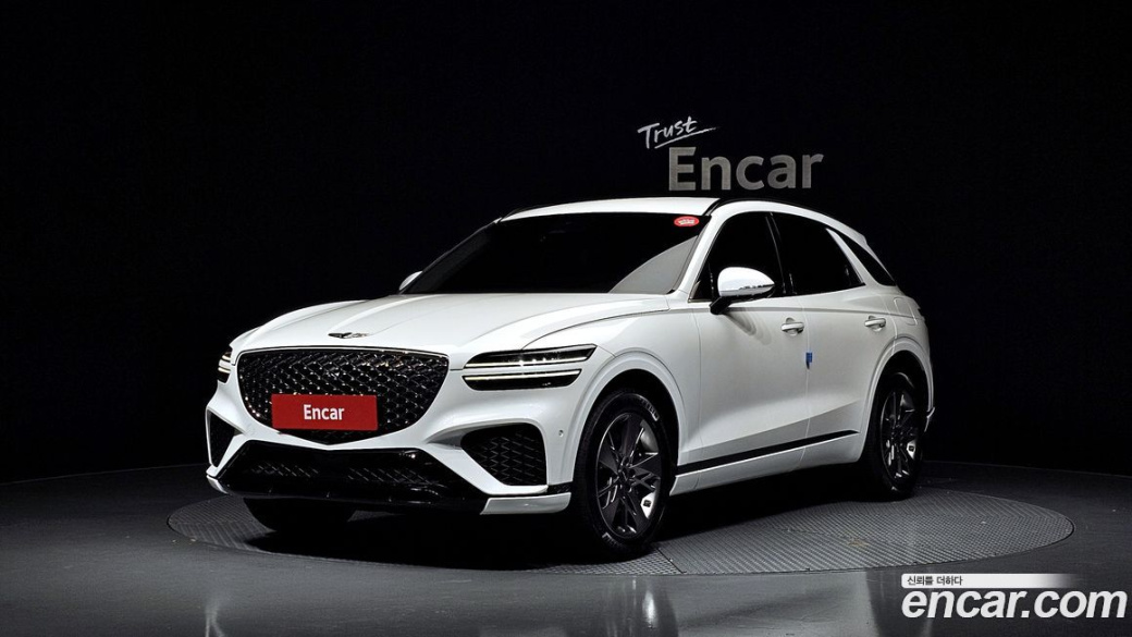 Genesis GV70 2.5T Gasoline 2WD, 2023