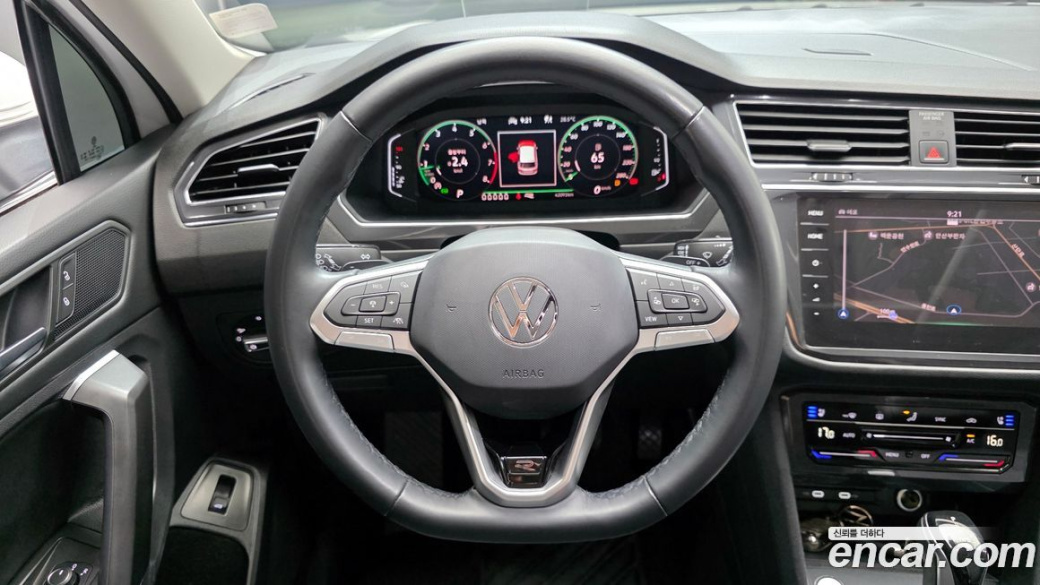 Volkswagen Tiguan 2.0 TSI R-Line, 2023