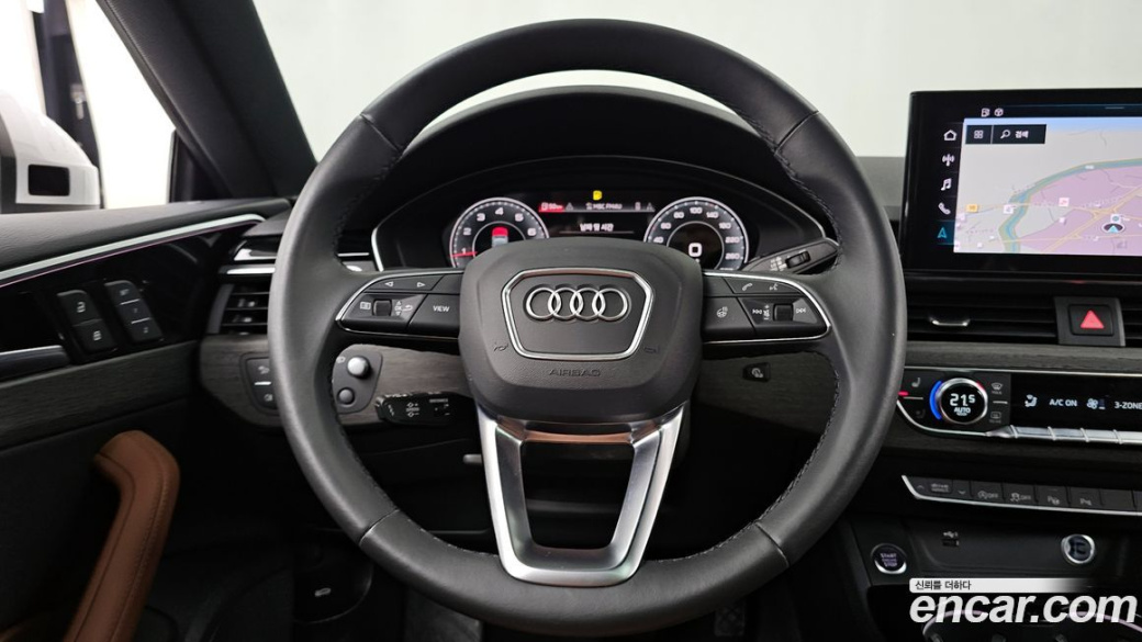 Audi A5 45 TFSI Quattro Premium Sportback, 2023