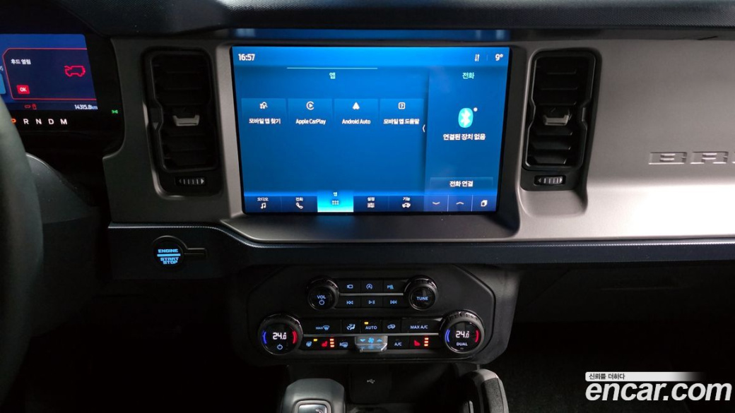 Ford Bronco 2.7 Outer Banks, 2023