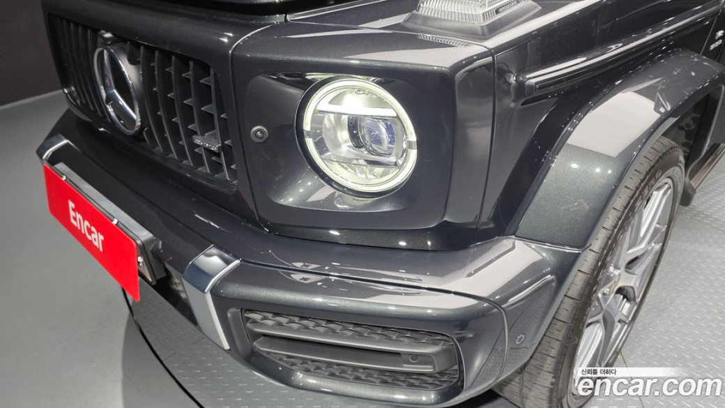 Mercedes-Benz G-Class AMG G63 Manufaktur, 2023