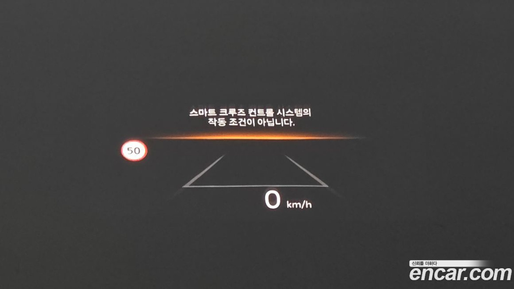 Kia K5 2.0, 2026