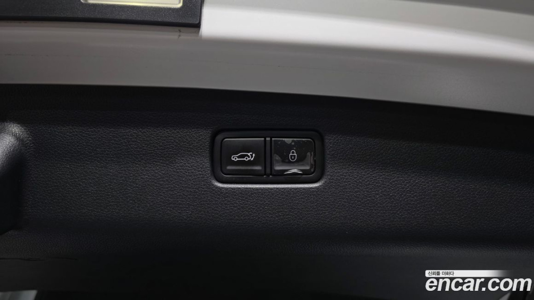 Genesis GV70 2.5T Gasoline AWD, 2023