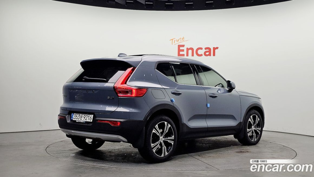 Volvo XC40 B4 Inscription, 2022