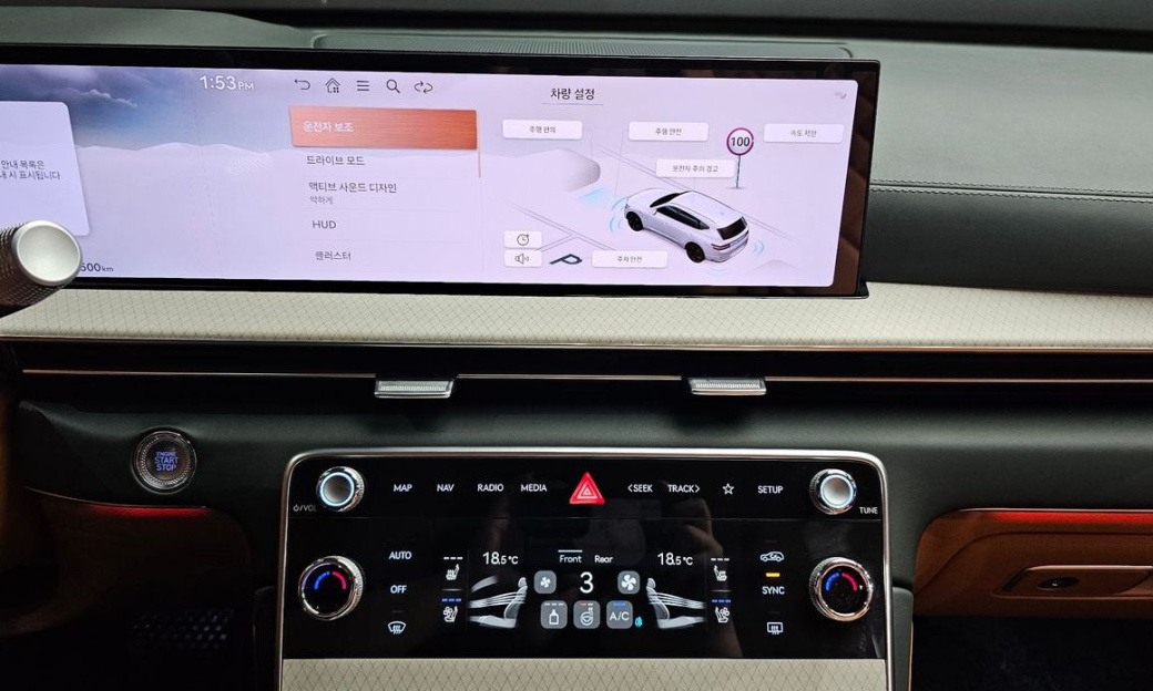 Genesis GV80 2.5T Gasoline AWD, 2024