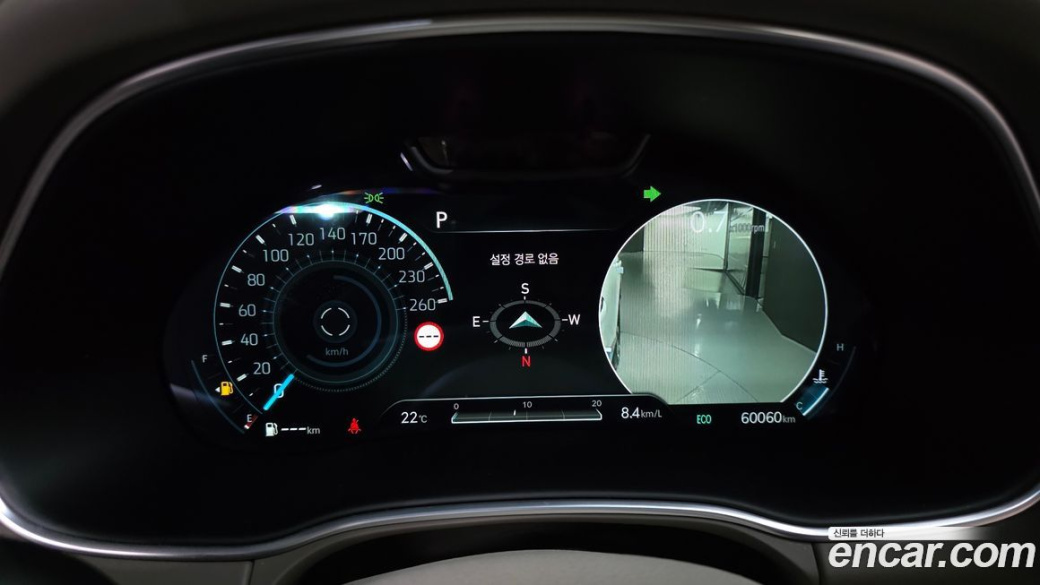 Genesis GV80 2.5T Gasoline AWD, 2023