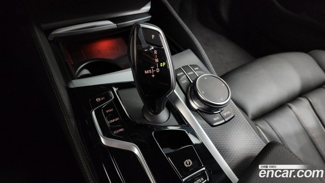 BMW 5-Series 520i M Sport, 2023