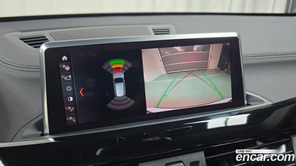 BMW X1 xDrive 20i xLine, 2022