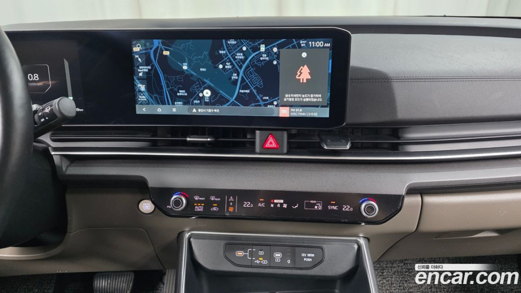 Kia Carnival 9-Seater Noblesse, 2024