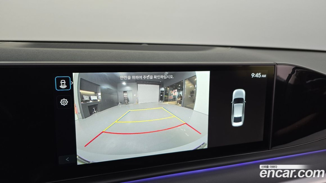 Hyundai Grandeur 2,5 Gasoline 2WD, 2025