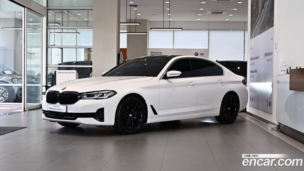 BMW 5-Series 520i Luxury, 2023