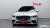 Mercedes-Benz S-Class S400 d 4MATIC, 2022