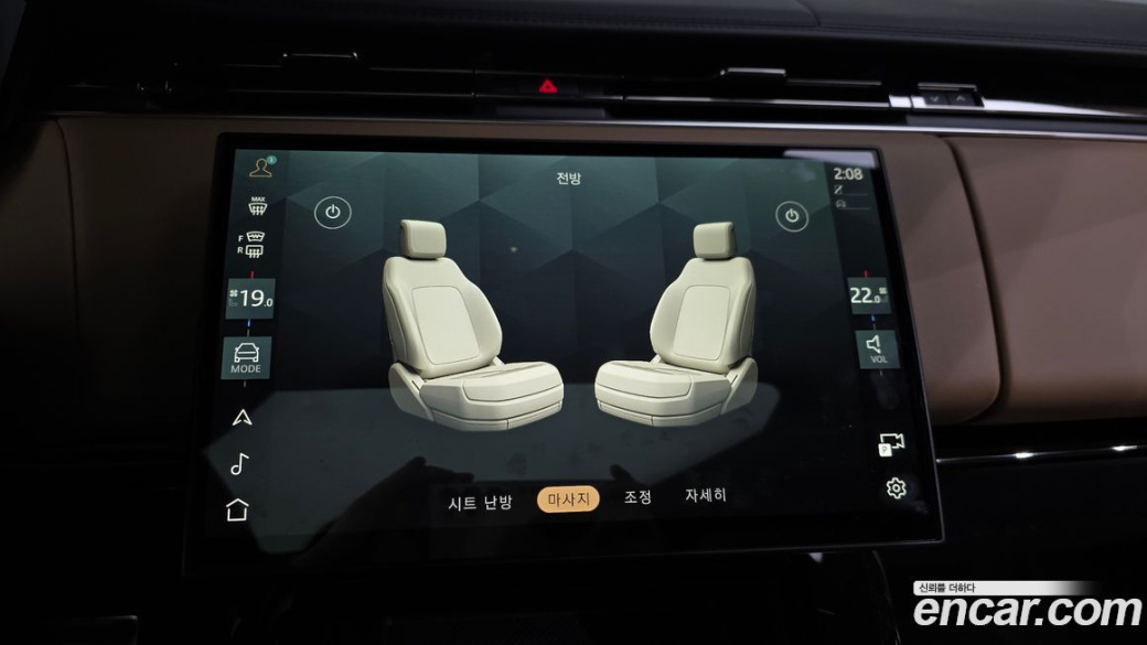 Land Rover Range Rover Sport P400 AB, 2025