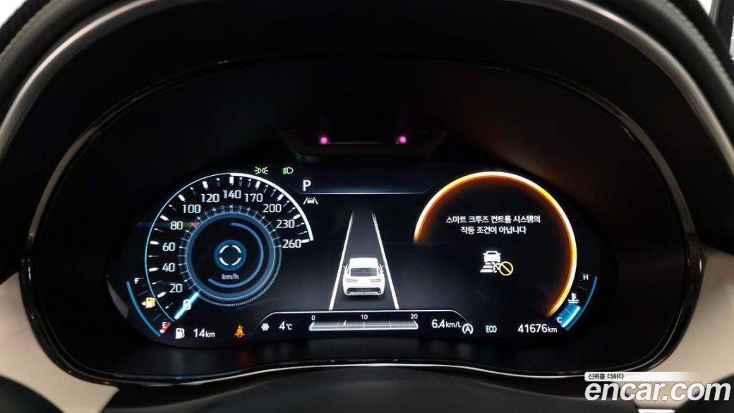 Genesis GV70 2.5T Gasoline AWD, 2023