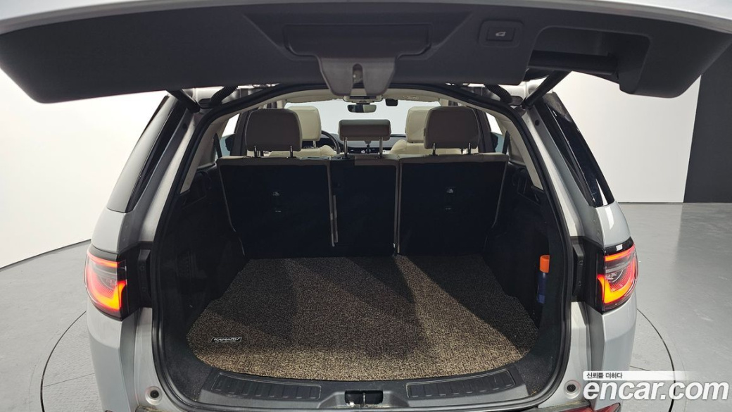 Land Rover Discovery Sport P250 S, 2023