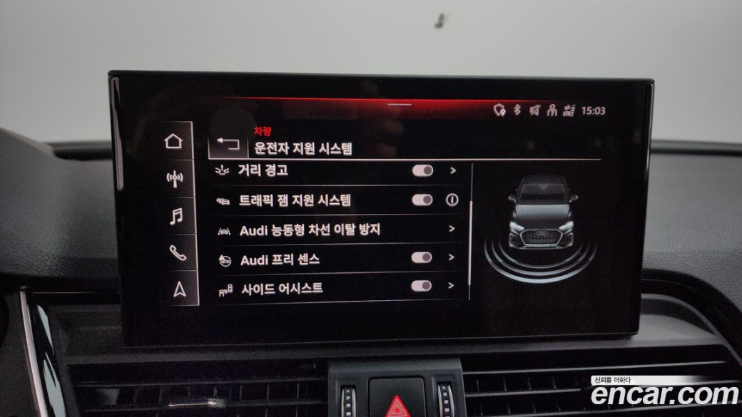 Audi Q5 40 TDI Quattro Premium Sportback, 2023