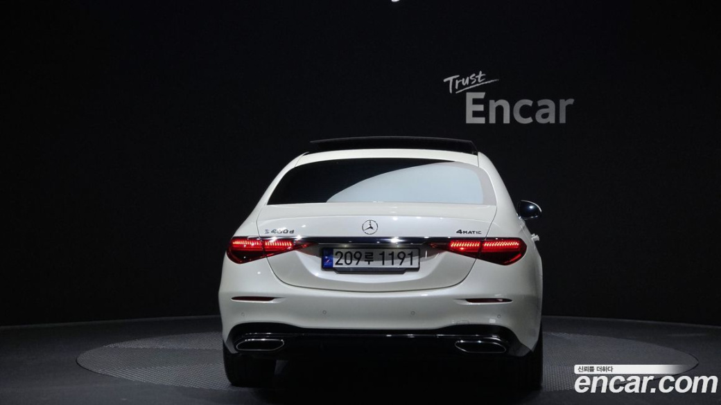 Mercedes-Benz S-Class S400 d 4MATIC, 2022