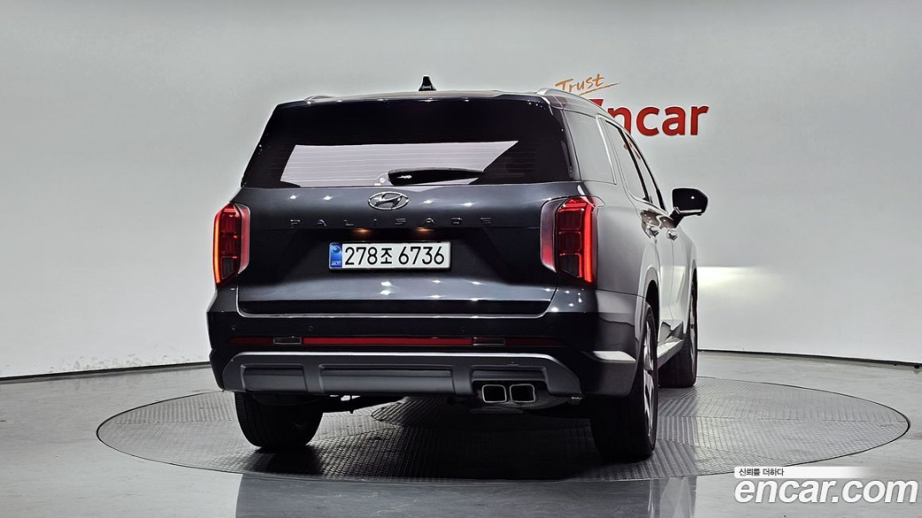 Hyundai Palisade Diesel 2.2 2WD, 2023