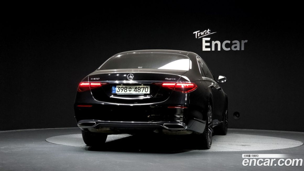 Mercedes-Benz S-Class S450L 4MATIC, 2022