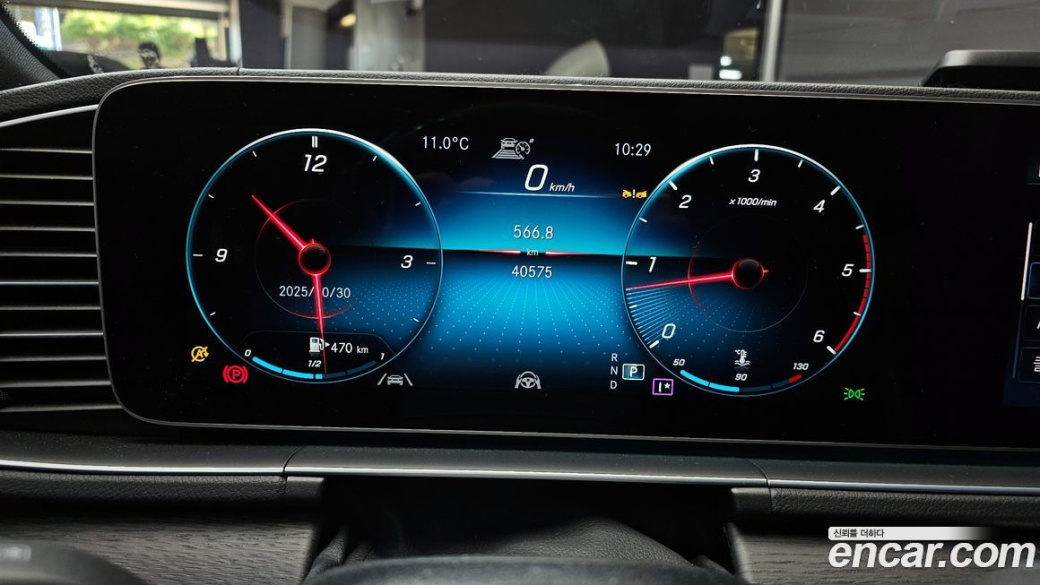 Mercedes-Benz GLS-Class GLS400d 4MATIC, 2022