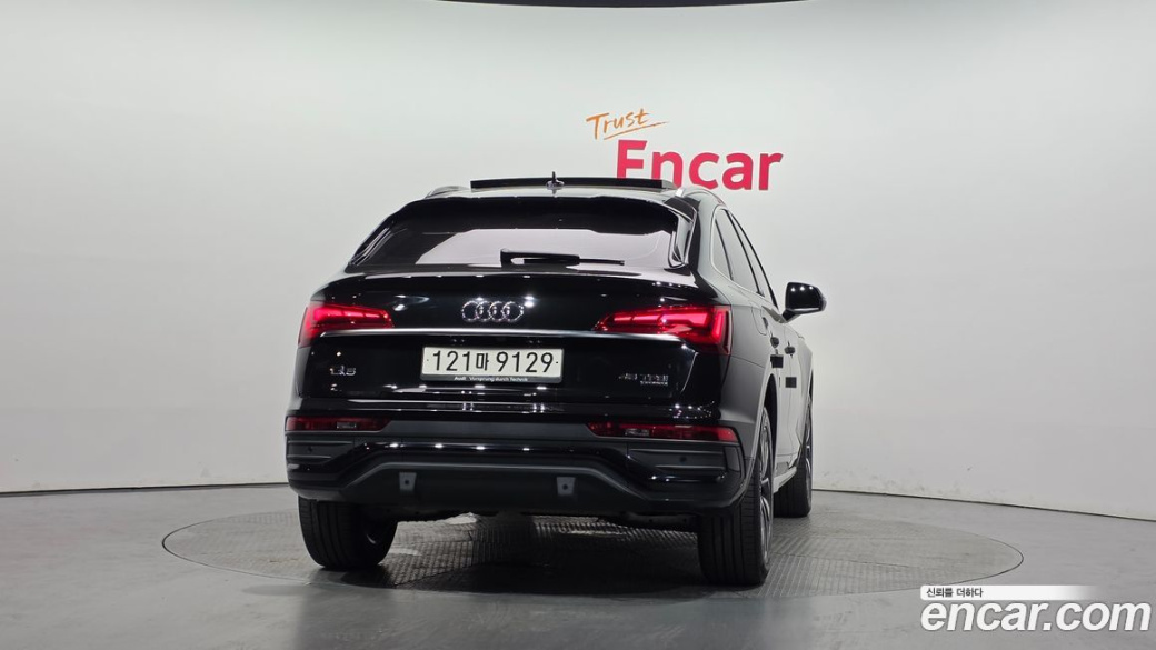 Audi Q5 45 TFSI Quattro Premium, 2023