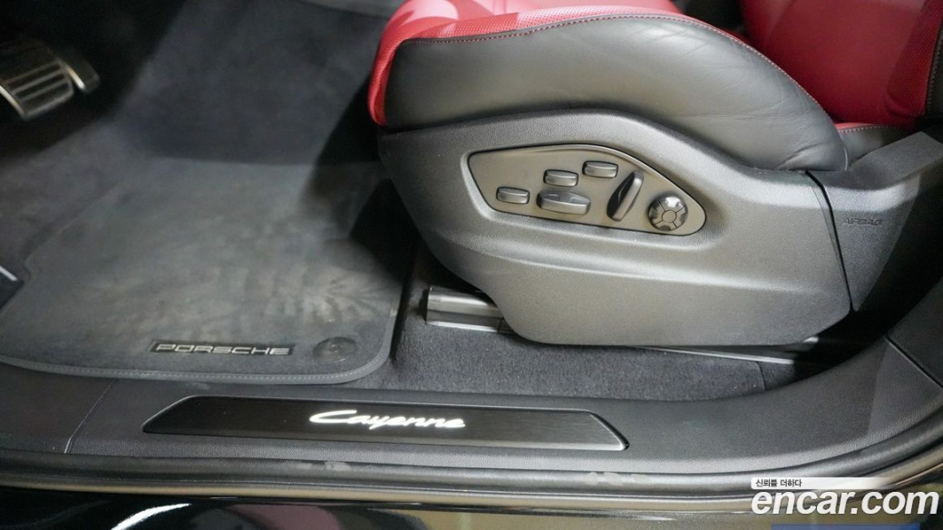 Porsche Cayenne 3.0 Coupe, 2026