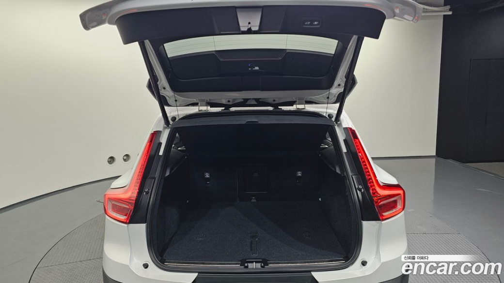 Volvo XC40 B4 Ultimate Bright, 2023