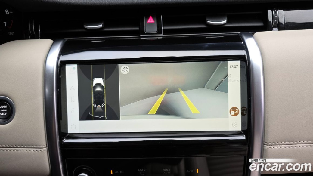 Land Rover Discovery Sport P250 SE, 2022