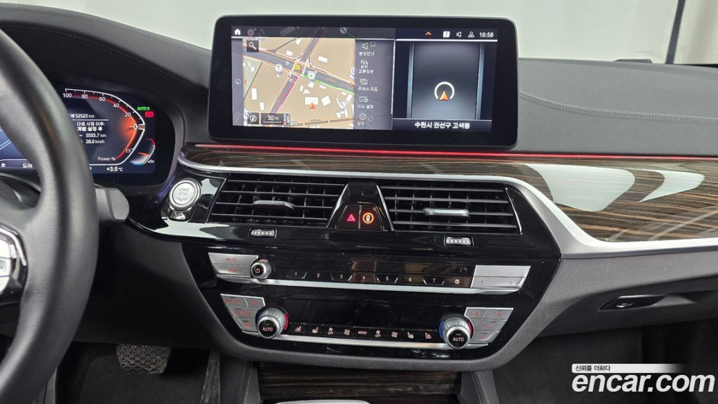 BMW 5-Series 523d xDrive Luxury, 2023