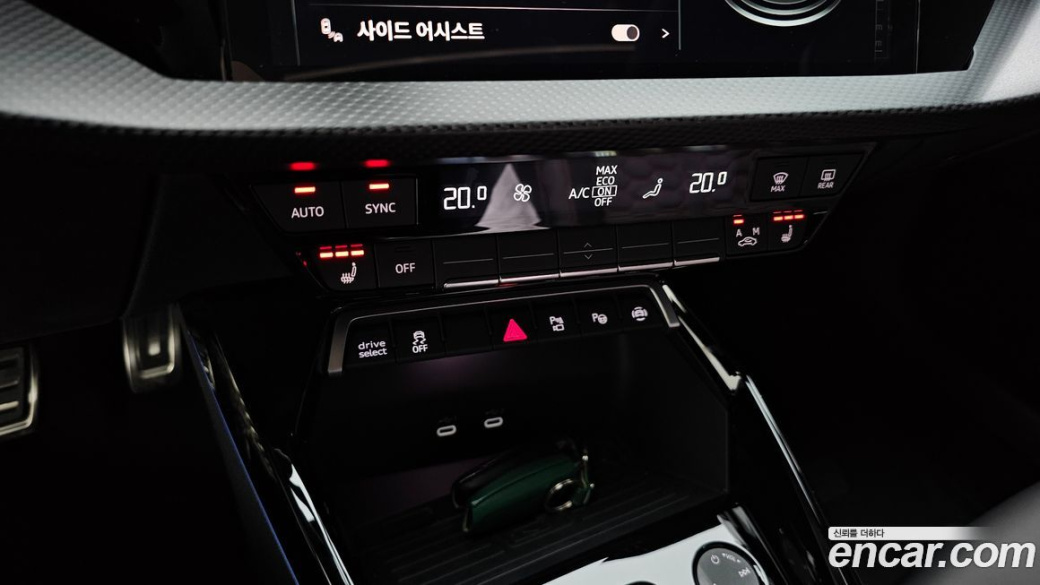 Audi RS3 2.5 TFSI Quattro, 2025