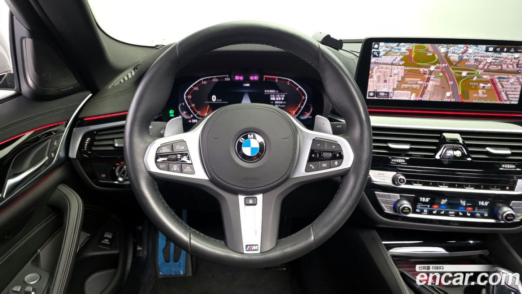BMW 5-Series 530i M Sport Package, 2022