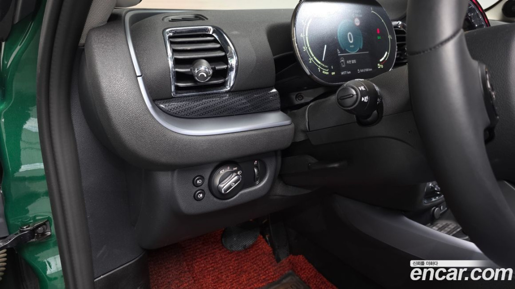 Mini Clubman Classic, 2023